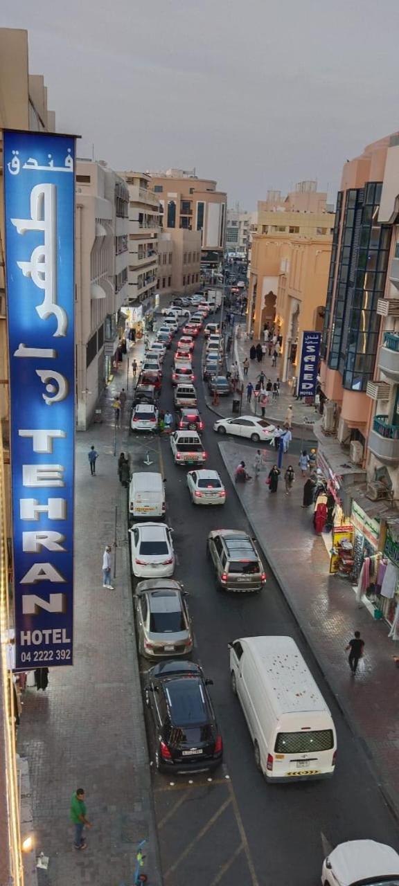 דובאי Tehran Hotel מראה חיצוני תמונה